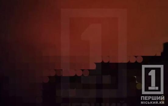 Численні вибухи та спалахи: у Кривому Розі після дронової атаки є поранені та зміни у русі транспорту