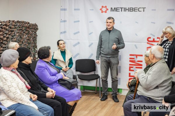 Цінуємо і пишаємось: у Кривому Розі на об’єднаному ГЗК Метінвесту привітали найстарших пенсіонерів1