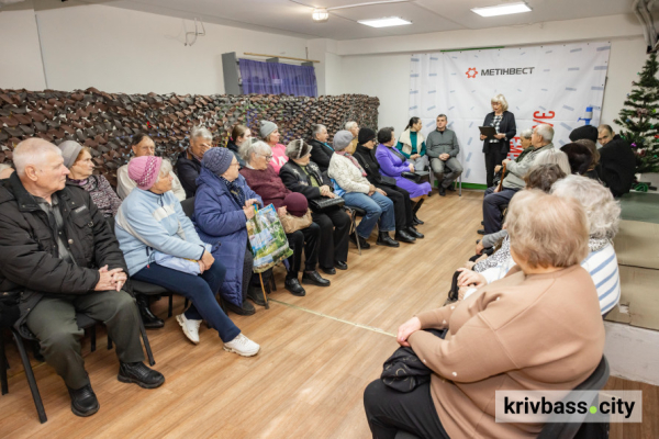 Цінуємо і пишаємось: у Кривому Розі на об’єднаному ГЗК Метінвесту привітали найстарших пенсіонерів2