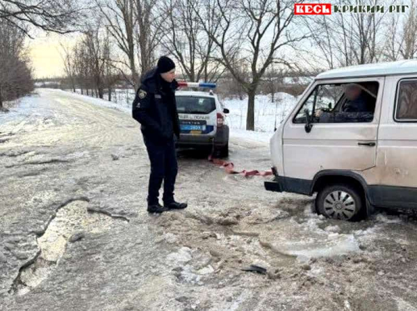 Обледеніли шляхи в Зеленодольській громаді Криворізького р-ну