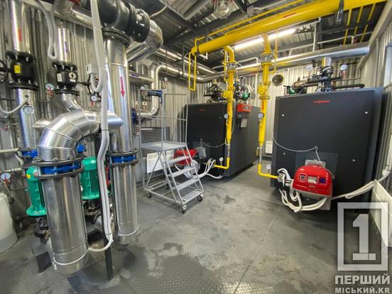 Енергонезалежність медицини: у Кривому Розі введено в експлуатацію нову автономну котельню у лікарні №162