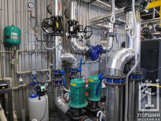 Енергонезалежність медицини: у Кривому Розі введено в експлуатацію нову автономну котельню у лікарні №163