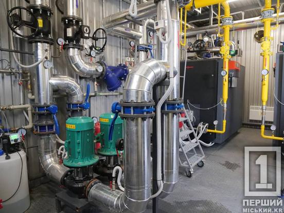 Енергонезалежність медицини: у Кривому Розі введено в експлуатацію нову автономну котельню у лікарні №165