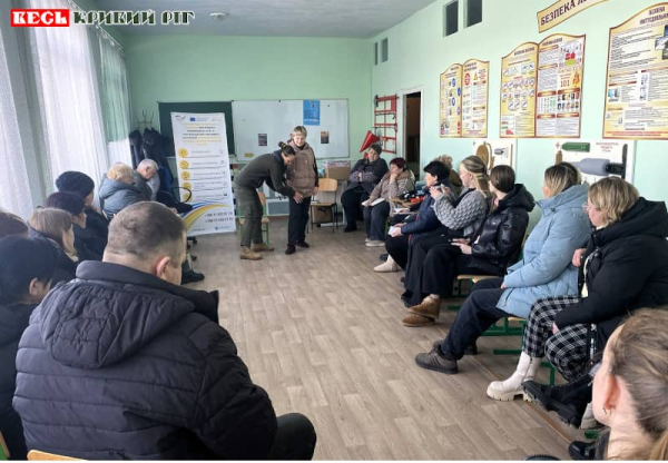 Захід для переселенців в Глеюватській громаді провів фасилітатор з Кривого Рогу