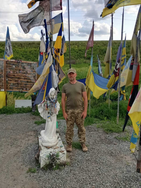 Гірка звістка з фронту: на Донеччині загинув криворізький Захисник Василь Андрощук1