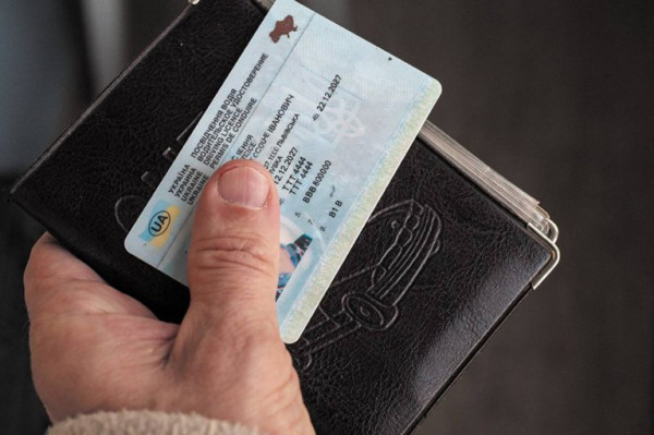 Головний сервісний центр МВС спростував чутки про іспити при обміні водійських посвідчень0