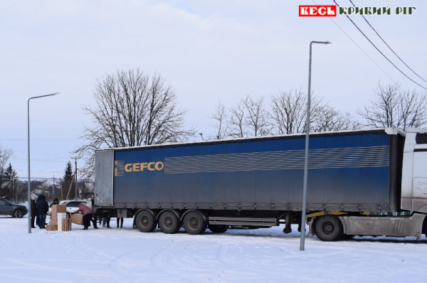 БФ SAVE PEACE надіслав гуманітарку закладам освіти Софіївської громади Криворізького р-ну