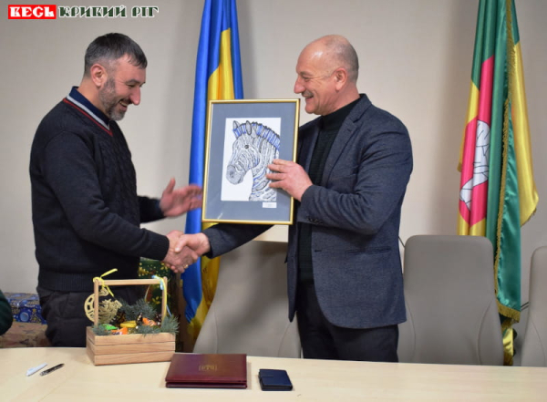 Меморандум підписали Софієвська громада Криворізького р-ну та Гощанська громада