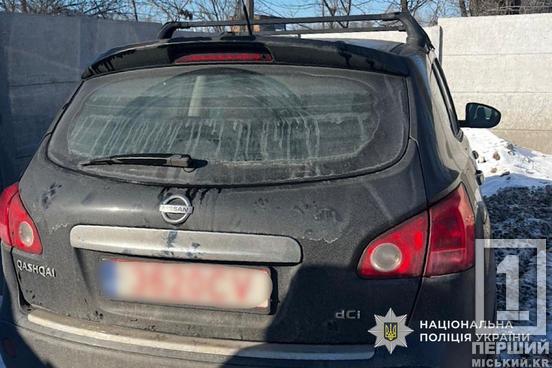 Гуманітарка для ЗСУ була в TikTok: у Кривому Розі викрили схему продажу безкоштовних авто військовим3