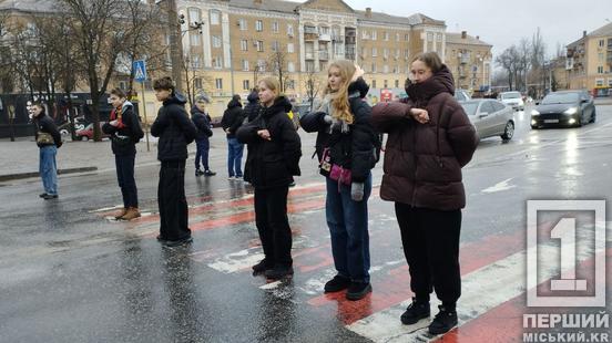 Хвилина тиші, промовистіша за слова: Кривий Ріг вшанував пам’ять загиблих у війні1