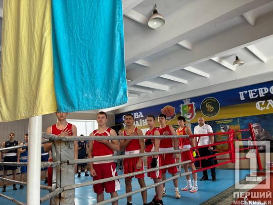 «Із силою приходить відповідальність»: у Кривому Розі боксери виходили на ринг у пам'ять про загиблого захисника Віталія Власова1