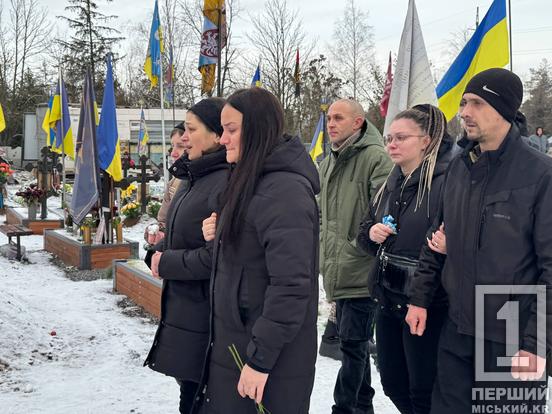 Його серце не витримало темпу війни: поховали Івана Голянтуса, токаря з «АрселорМіттал. Кривий Ріг»1