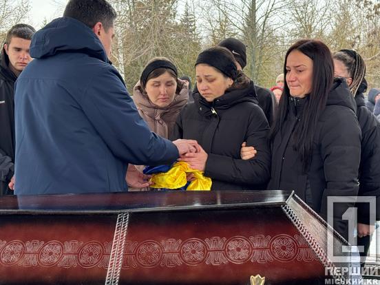 Його серце не витримало темпу війни: поховали Івана Голянтуса, токаря з «АрселорМіттал. Кривий Ріг»3
