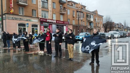 Коли тиша говорить замість нас: у Кривому Розі пройшла хвилина мовчання2