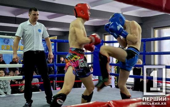 Концентрований адреналін та вболівальницький запал: у Кривому Розі кікбоксери боролися за першість відкритого міського турніру