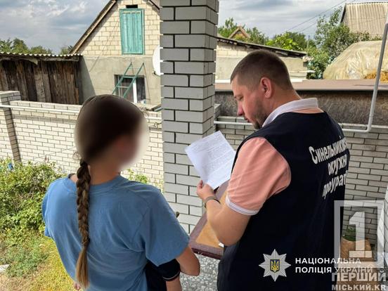 Кожен бажаючий – «багатодітний тато»: на Дніпропетровщині судитимуть групу «помічників» у відкосі від війська2