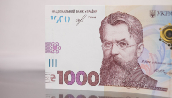 Кожен десятий українець оформив «Зимову підтримку» через Укрпошту0