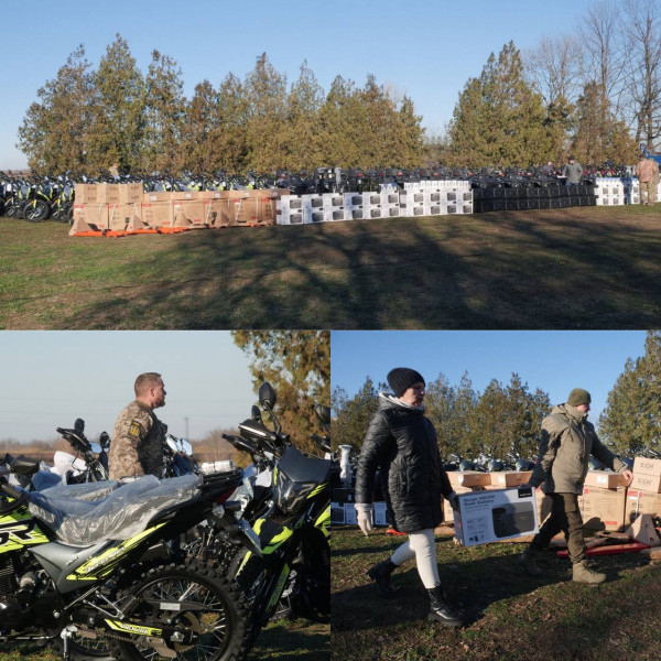 Кривий Ріг – фронту: звіт про допомогу ЗСУ за грудень7