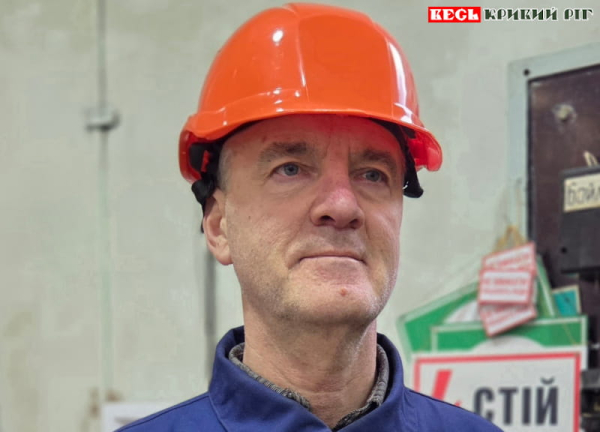 Володимир Мартиненко з Криворізької теплоцентралі