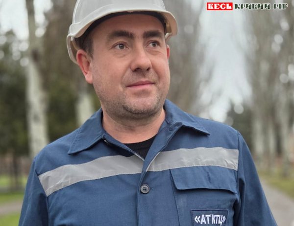 Сергій Горб, майстер з Криворізької теплоцентралі