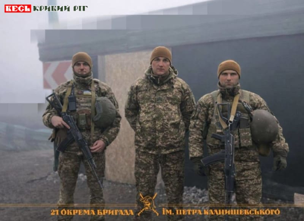 Криворізькі гвардійці на Херсонщині