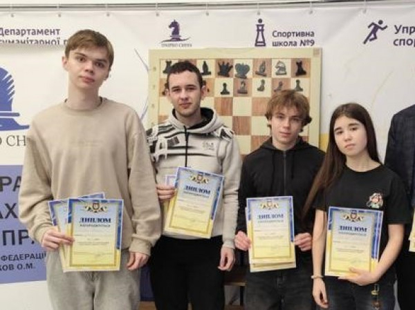Криворізькі шахісти вдало виступили на чемпіонаті Дніпропетровщини0