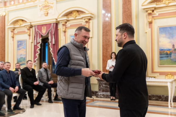 Вручення нагороди - фото Криворізька ТЕС