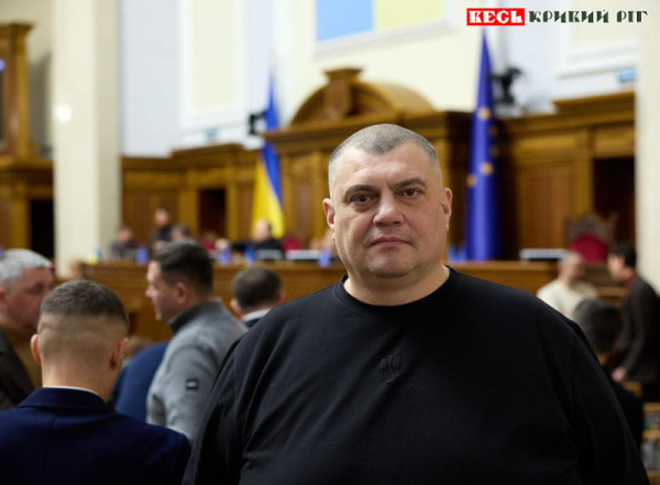 В залі Парламенту нардеп від Кривого Рогу Юрій Корявченков