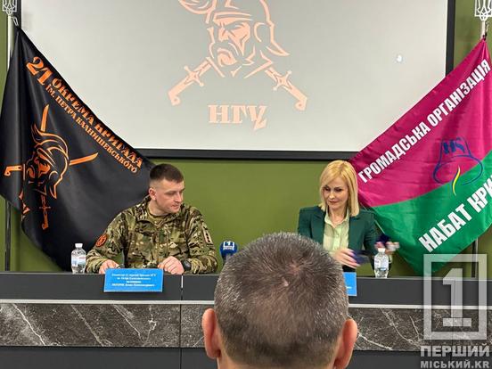 Кроки пліч-о-пліч для стійкості Героїв: «Набат Кривий Ріг» та 21-ша окрема бригада ім. Петра Калнишевського підписали меморандум4