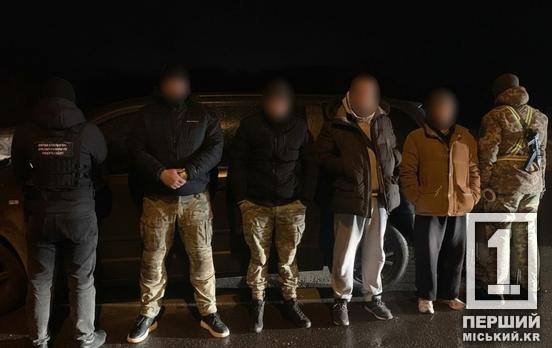 Максимальний цінник становив 10 тис доларів: мешканці Дніпропетровщини разом з іншими чоловіками попалися дорогою до Молдови
