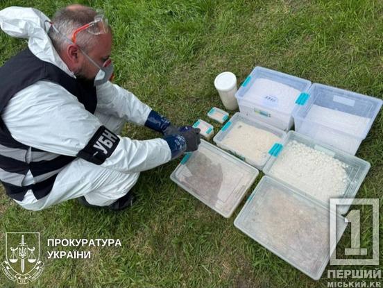 Мали формули «зіллєваріння» і клієнтів по усій Україні: учасники наркогрупи з Дніпропетровщини і Київщини сидітимуть у в’язниці4