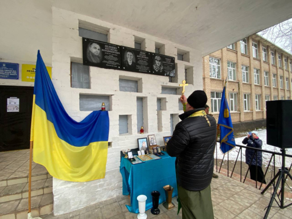 Меморіальні дошки на честь Героїв: у Кривому Розі вшанували полеглих Захисників2