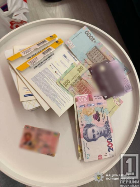 Мільйонний заробіток на наркотиках та звіряче побиття людини: на Дніпропетровщині судитимуть банду8