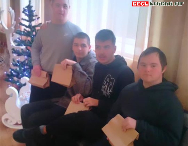 Подарунки отримали вихованці спецшколи Натхнення від молоді ЦГЗК в Кривому Розі