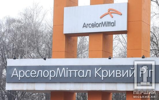 На АМКР стався нещасний випадок з працівником енергетичного департаменту