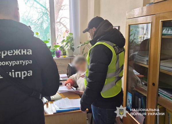 На Дніпропетровщині ділки організували корупційну схему з фіктивного працевлаштування0