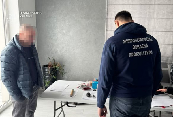 На Дніпропетровщині викрито схему незаконного переоформлення державних земель ДП «Ліси України»3