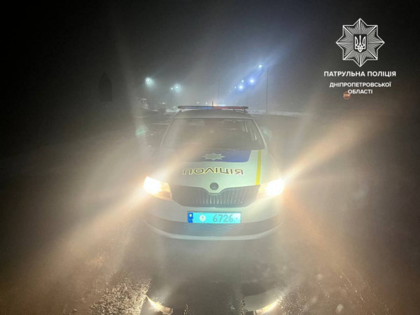 На дорогах області туман! Будьте обережні та дотримуйтесь наших порад0