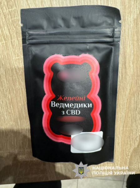 На Волині ліквідували міжрегіональний канал збуту психотропів, що діяв по всій Україні1