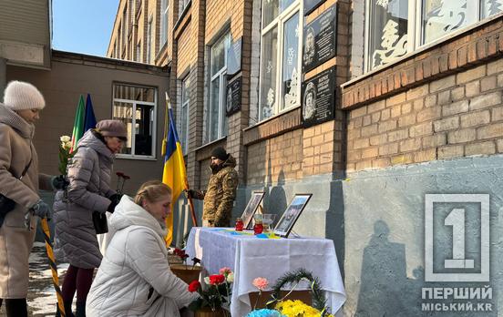 Нагадування про ціну щоденної боротьби України за незалежність: у КГ №108 відкрили пам’ятні меморіали Максиму Терещенку та Денису Тимченку