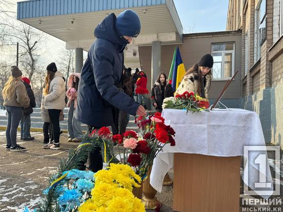 Нагадування про ціну щоденної боротьби України за незалежність: у КГ №108 відкрили пам’ятні меморіали Максиму Терещенку та Денису Тимченку1