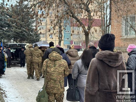 Найкращий чоловік, тато і дідусь: Геннадій Каськів відтепер похований у Кривому Розі2