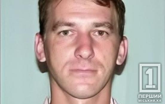 «Навіть у найскладніші моменти Олексій не втрачав рівноваги»: підтвердилася загибель криворіжця Олексія Тарасенка на Донеччині