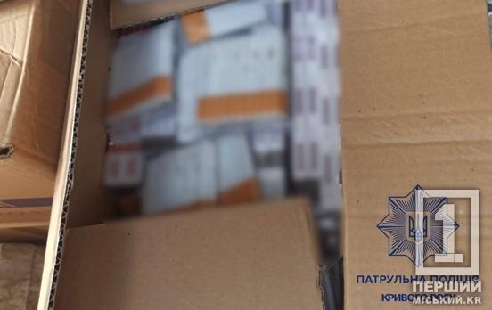 Ні документів, ні слів: у Кривому Розі зловили дідуся, що перевозив сумнівні цигарки