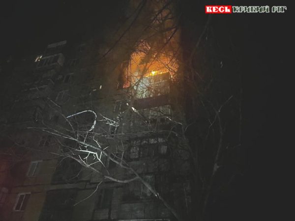 Шахед спричинив пожежу в багатоповерхівці на Даманському в Кривому Розі