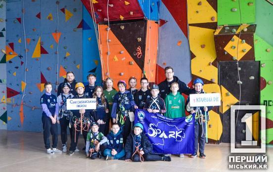 Підкорили «Висоту»: юні криворізькі туристи привезли оберемок медалей зі змагань