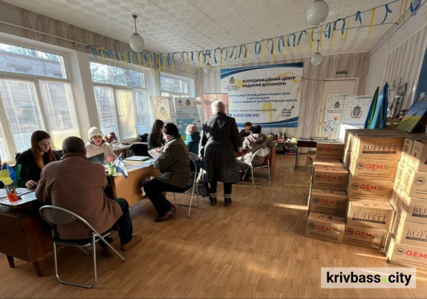 Підтримка для переселенців Херсонщини не зупиняється: у центрі «Вільні разом» у Кривому Розі надали допомогу сотням родин1