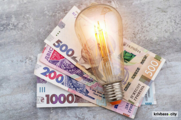 Українські банкноти - фото ілюстративне 