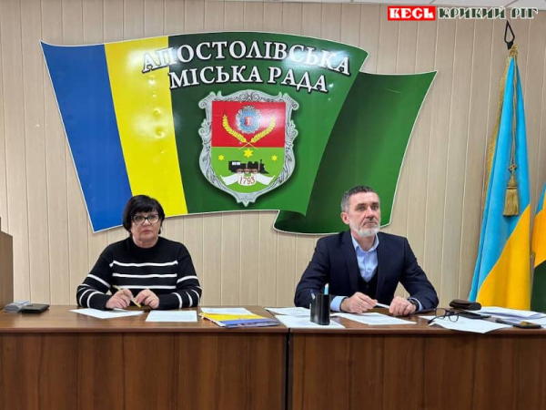 Андрій Оса головує на сесії Апостолівської міськради Криворізького р-ну