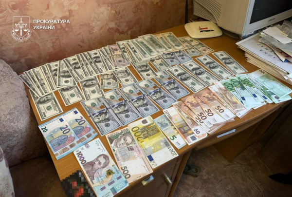 Криворізького депутата судитимуть за корупцію - фото Прокуратура України